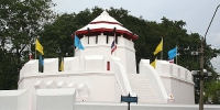 Mahakan Fortress